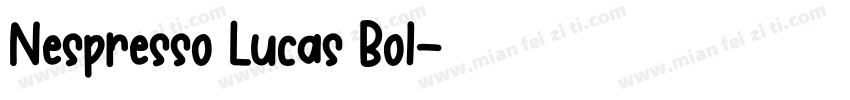 Nespresso Lucas Bol字体转换